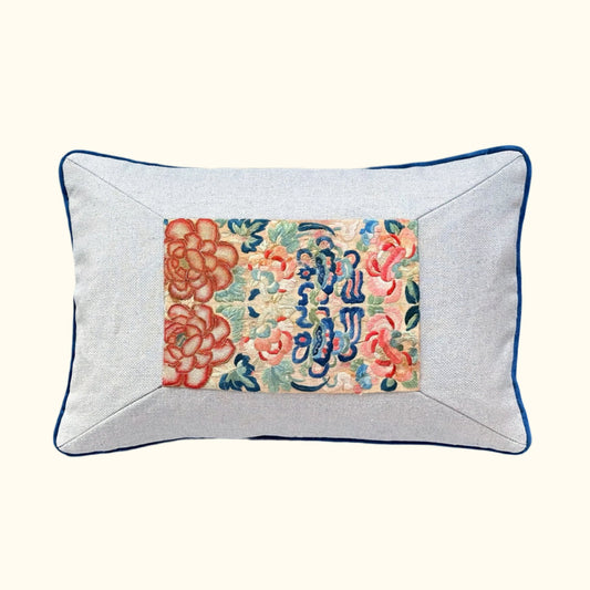 Antique Silk Embroidery on Silk Pillow - 13" x 20 - China - 138a