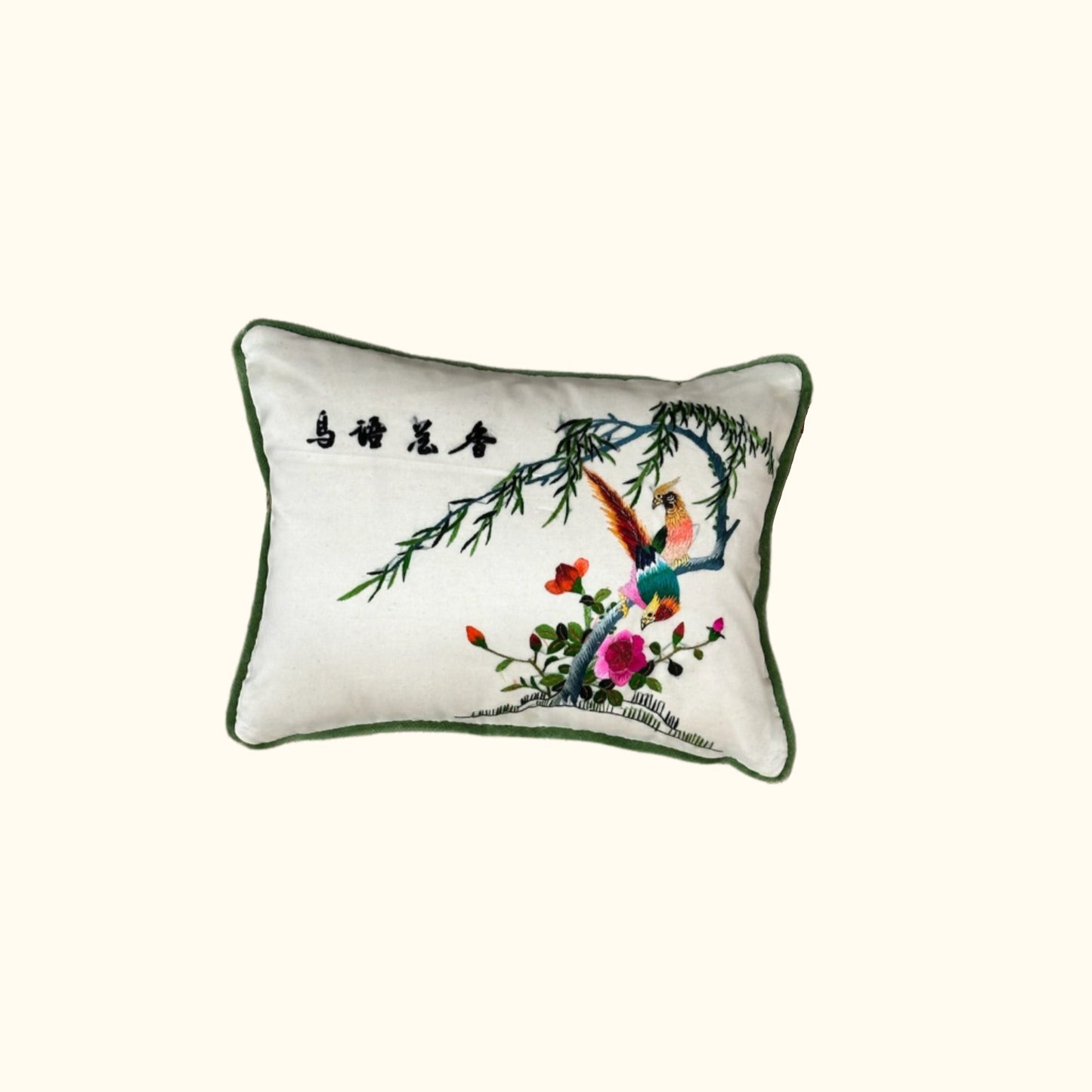 Vintage Silk on Silk Embroidered Pillow - 9" x 11" - China - 320c