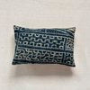 Vintage Bamileke Royal Cloth Pillow - 11" x 17" - Cameroon - 159q