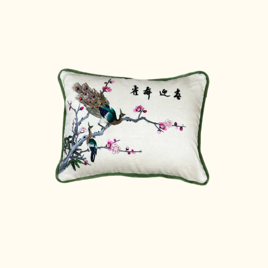 Vintage Silk on Silk Embroidered Pillow - 9" x 11" - China - 320a