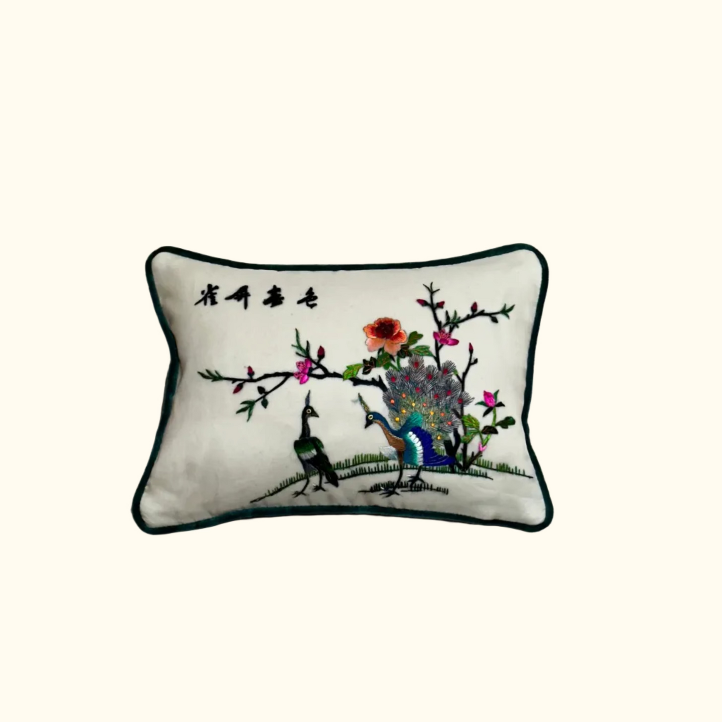 Vintage Silk on Silk Embroidered Pillow - 9" x 12" - China - 320d