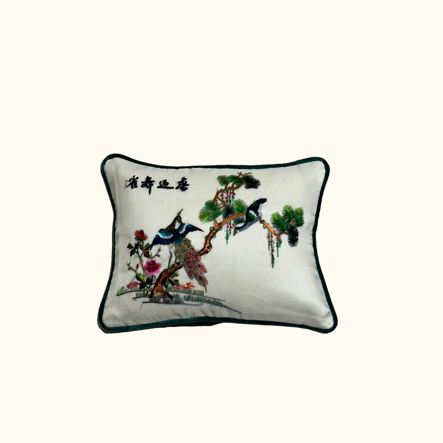 Vintage Silk on Silk Embroidered Pillow - 9" x 12" - China - 320f