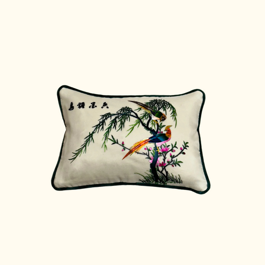Vintage Silk on Silk Embroidered Pillow - 9" x 12" - China - 320e